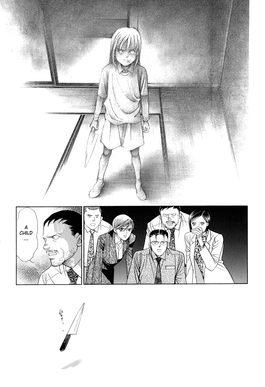 Himitsu Chapter 5.10-2 page 14 - Vol.5 Chapter 10.2