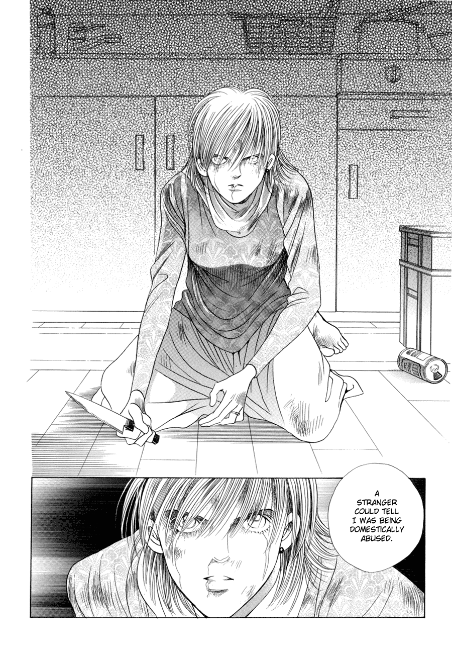 Himitsu Chapter 5.10-2 page 18 - Vol.5 Chapter 10.2