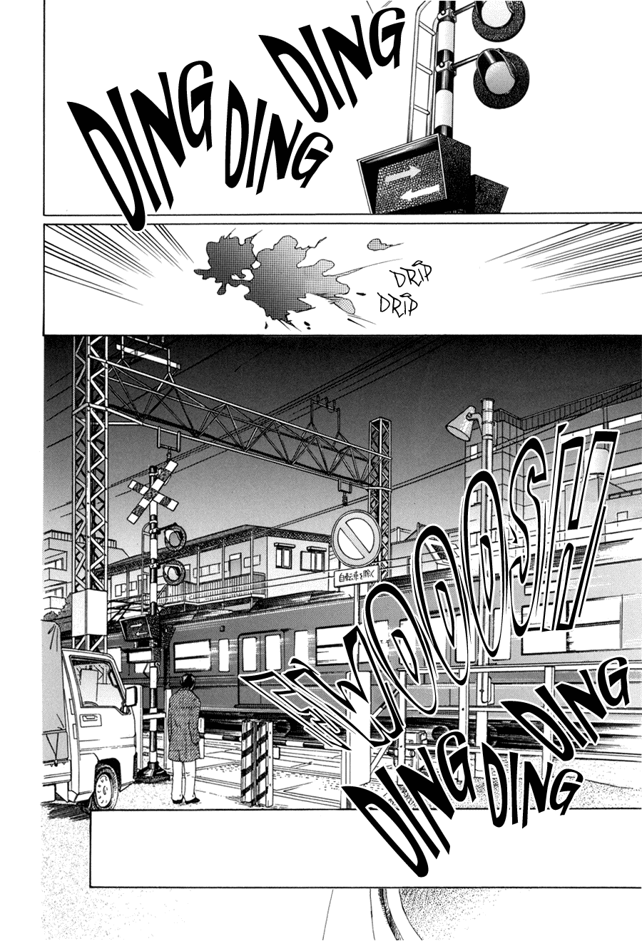 Himitsu Chapter 5.10-2 page 22 - Vol.5 Chapter 10.2