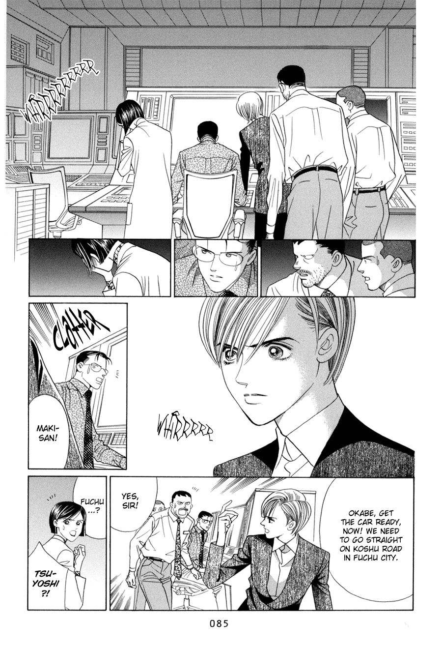 Himitsu Chapter 5.10-2 page 23 - Vol.5 Chapter 10.2