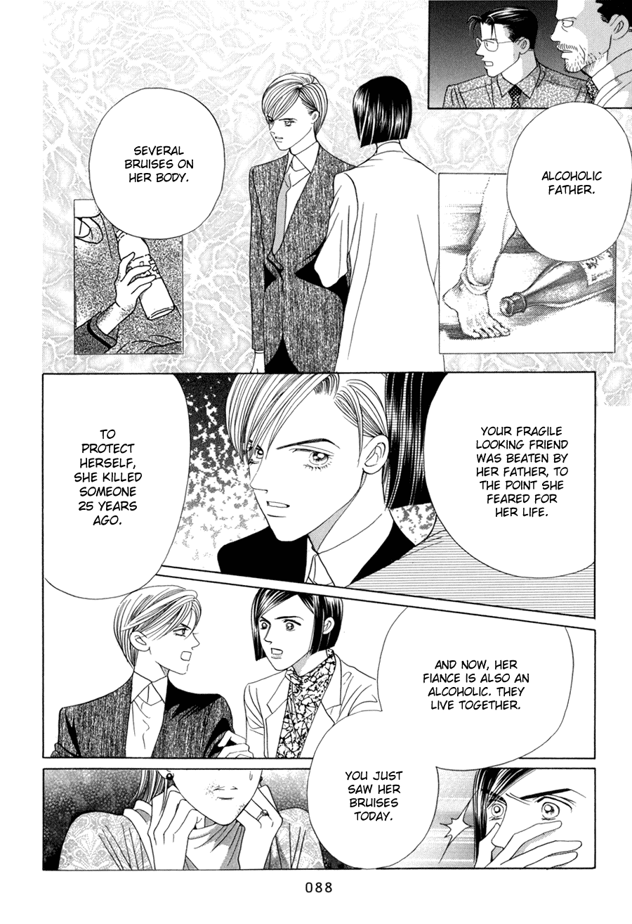Himitsu Chapter 5.10-2 page 26 - Vol.5 Chapter 10.2