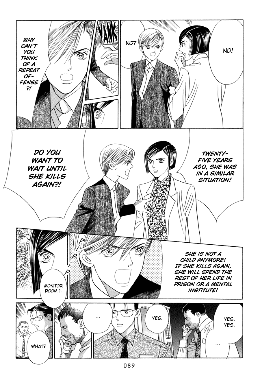 Himitsu Chapter 5.10-2 page 27 - Vol.5 Chapter 10.2