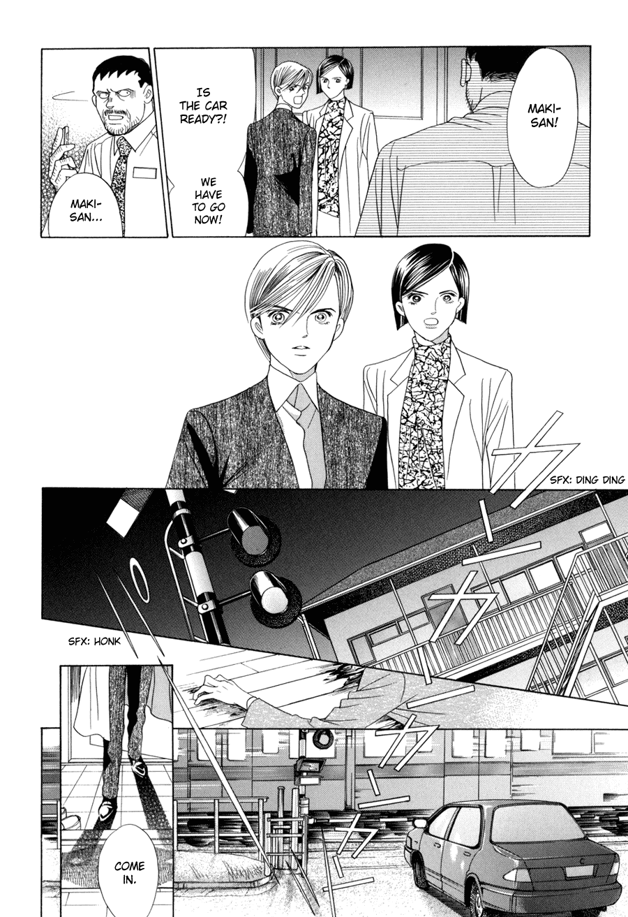 Himitsu Chapter 5.10-2 page 28 - Vol.5 Chapter 10.2
