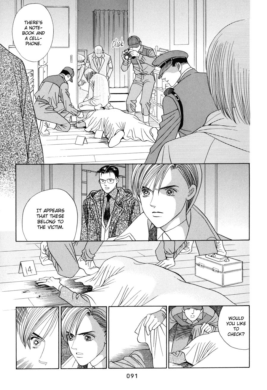 Himitsu Chapter 5.10-2 page 29 - Vol.5 Chapter 10.2