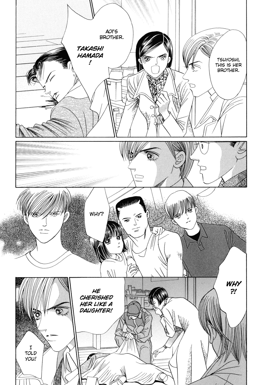 Himitsu Chapter 5.10-2 page 31 - Vol.5 Chapter 10.2