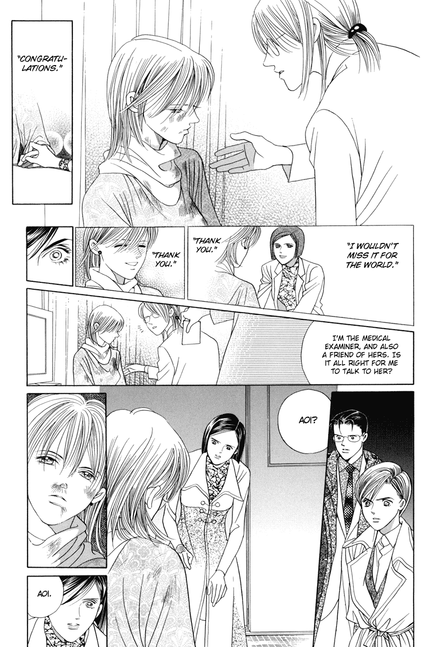 Himitsu Chapter 5.10-2 page 33 - Vol.5 Chapter 10.2