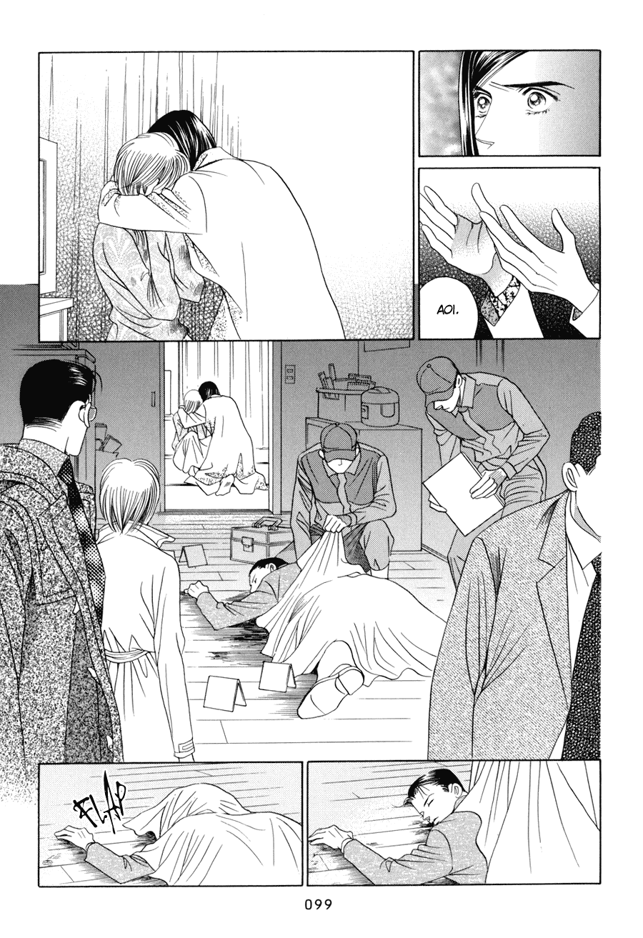 Himitsu Chapter 5.10-2 page 37 - Vol.5 Chapter 10.2