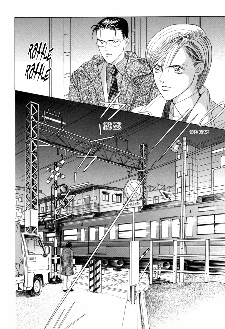 Himitsu Chapter 5.10-2 page 38 - Vol.5 Chapter 10.2