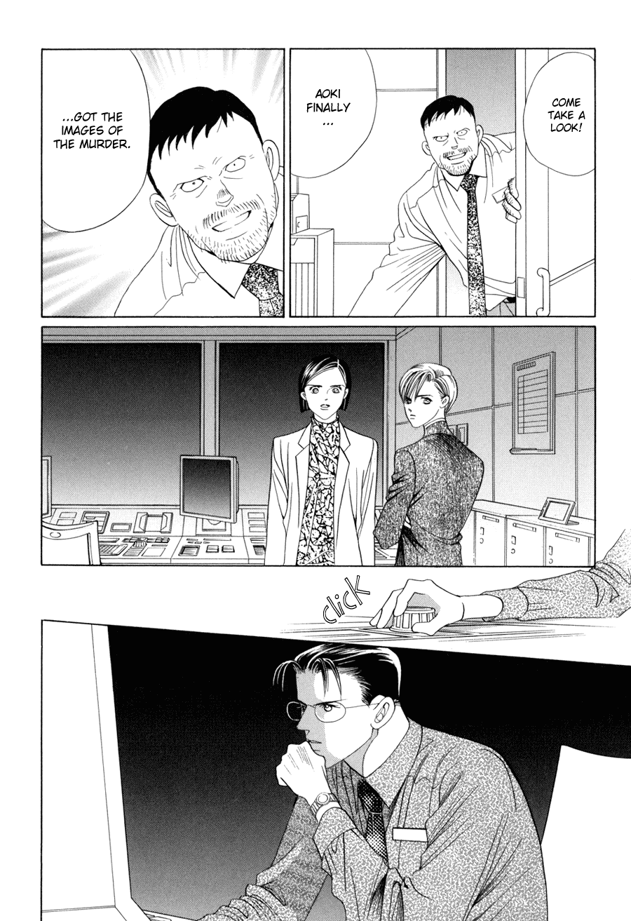 Himitsu Chapter 5.10-2 page 4 - Vol.5 Chapter 10.2