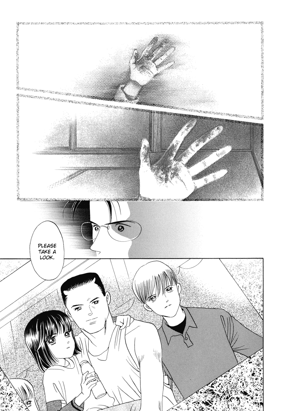 Himitsu Chapter 5.10-2 page 5 - Vol.5 Chapter 10.2