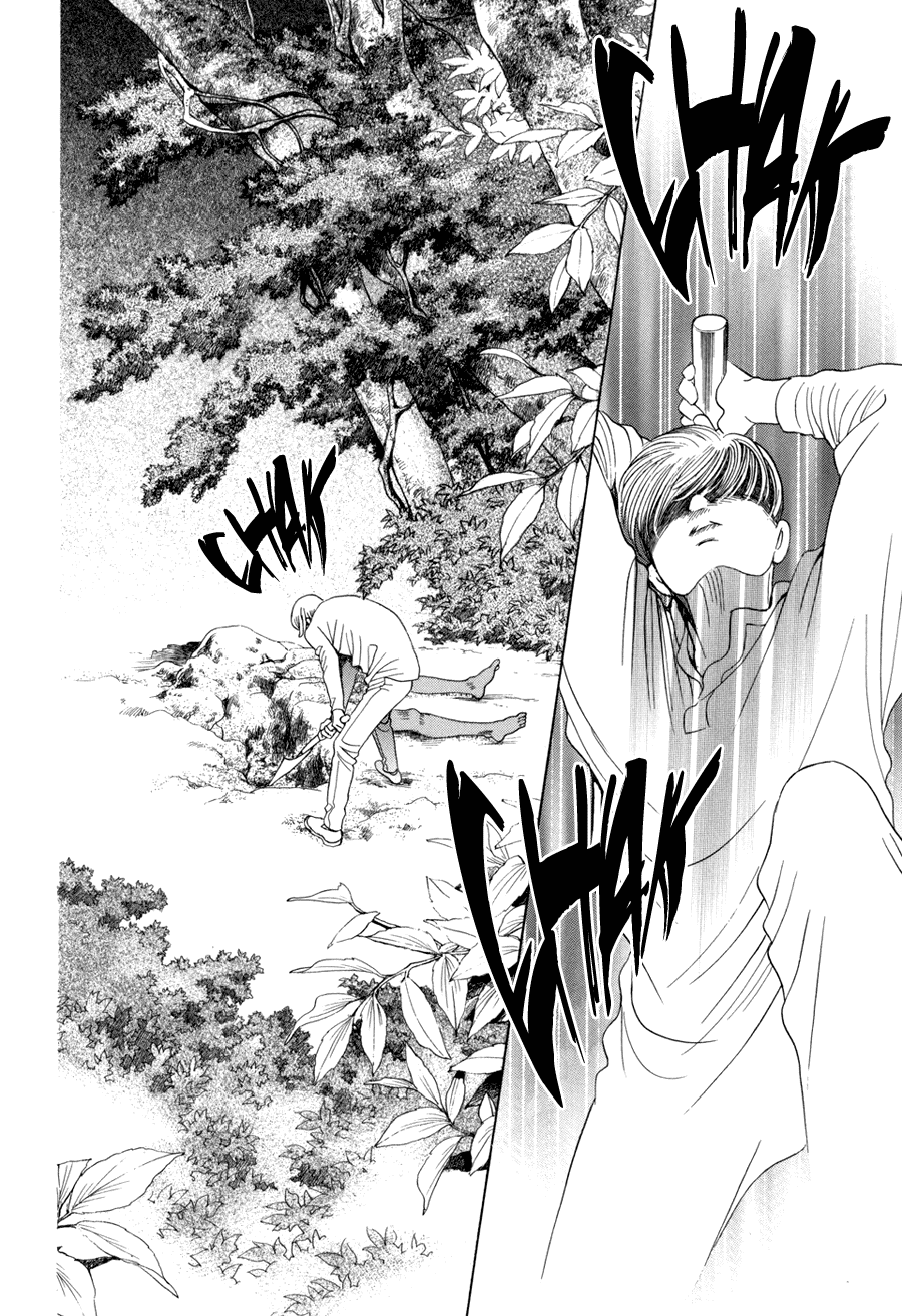 Himitsu Chapter 5.10-2 page 8 - Vol.5 Chapter 10.2