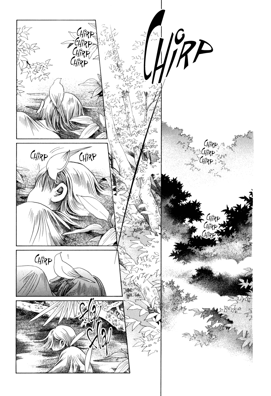 Himitsu Vol.5 Chapter 10.3 page 1 - Vol.5 Chapter 10.3