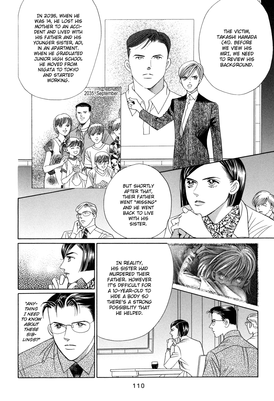Himitsu Vol.5 Chapter 10.3 page 10 - Vol.5 Chapter 10.3