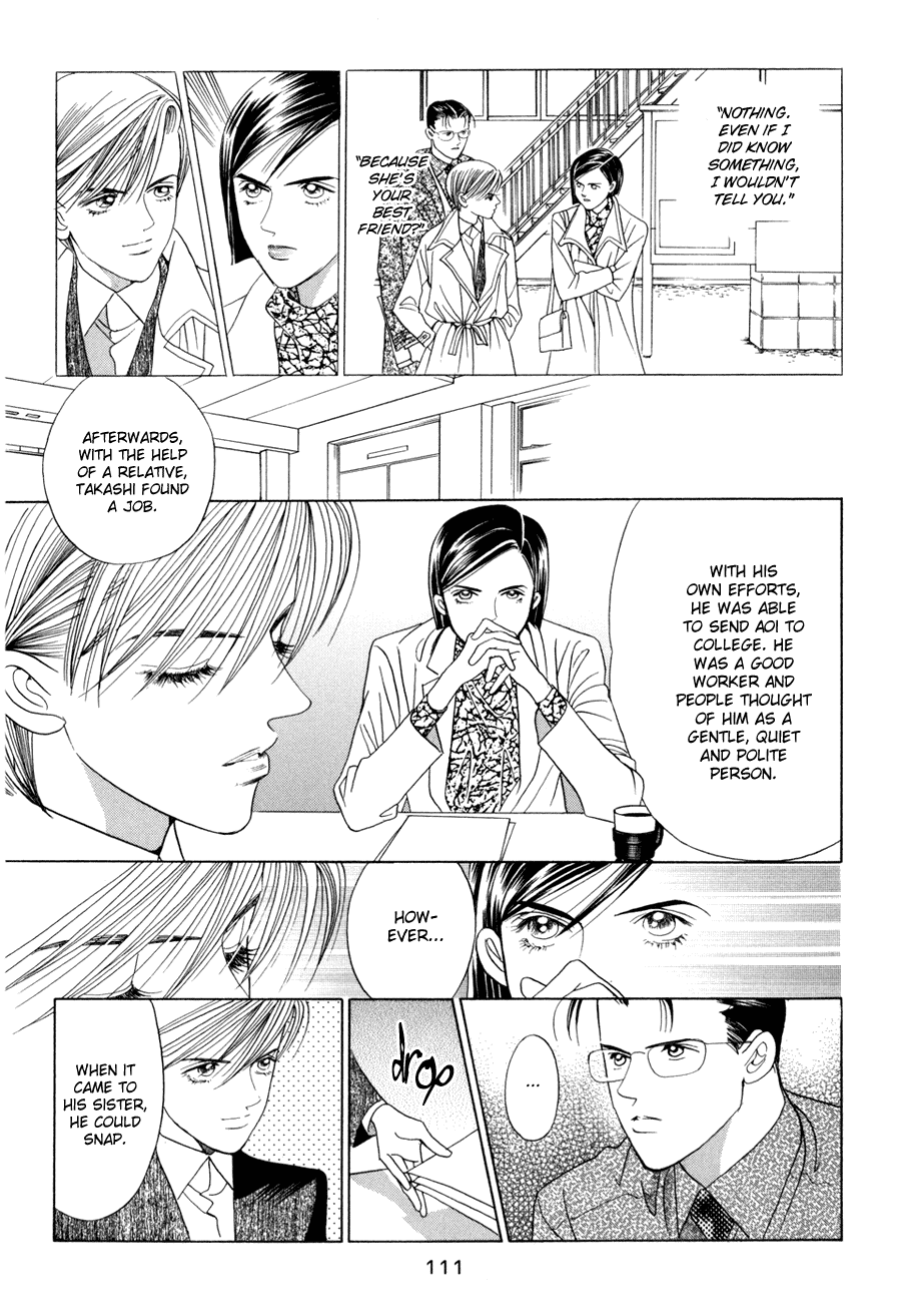 Himitsu Vol.5 Chapter 10.3 page 11 - Vol.5 Chapter 10.3