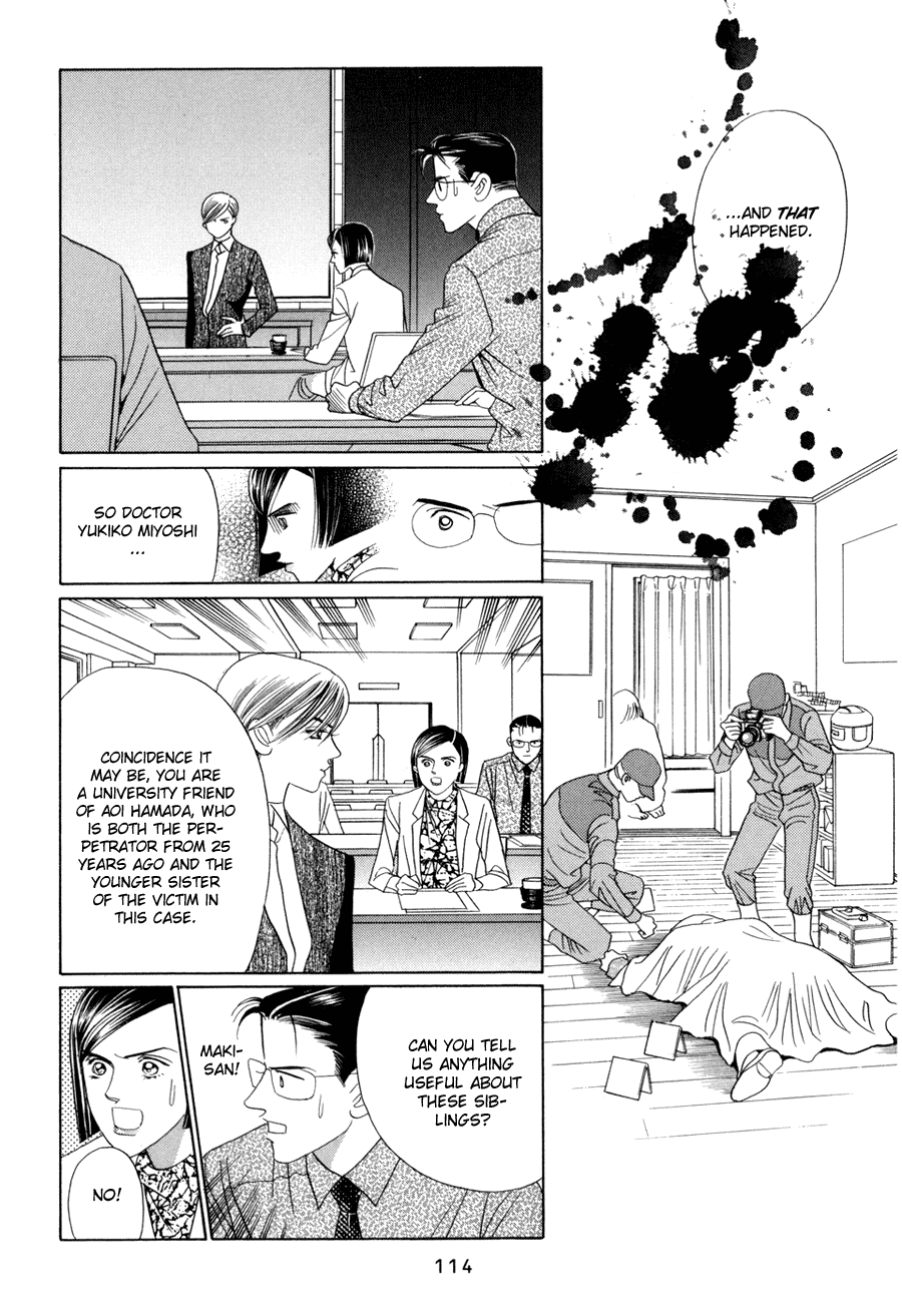 Himitsu Vol.5 Chapter 10.3 page 14 - Vol.5 Chapter 10.3