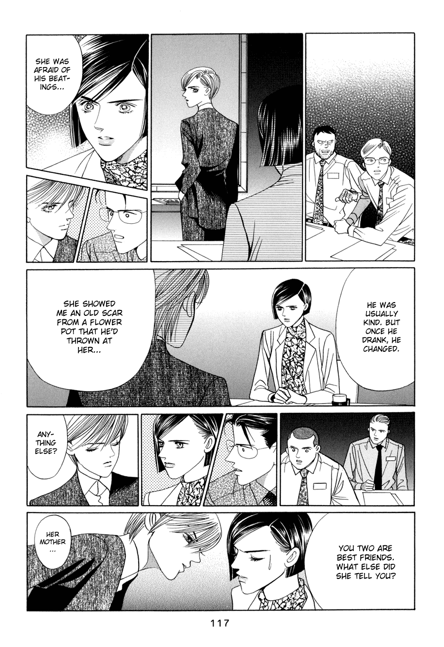 Himitsu Vol.5 Chapter 10.3 page 17 - Vol.5 Chapter 10.3