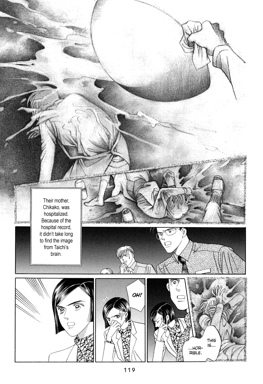 Himitsu Vol.5 Chapter 10.3 page 19 - Vol.5 Chapter 10.3