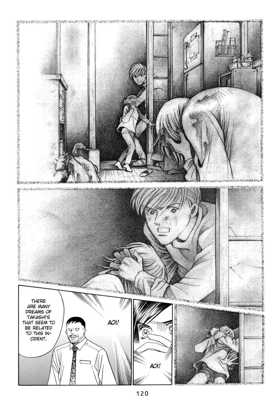 Himitsu Vol.5 Chapter 10.3 page 20 - Vol.5 Chapter 10.3