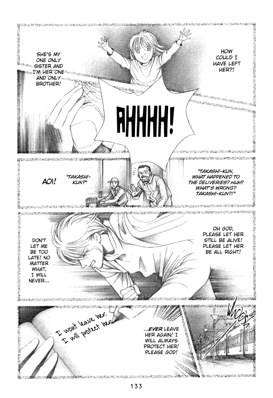 Himitsu Vol.5 Chapter 10.3 page 33 - Vol.5 Chapter 10.3