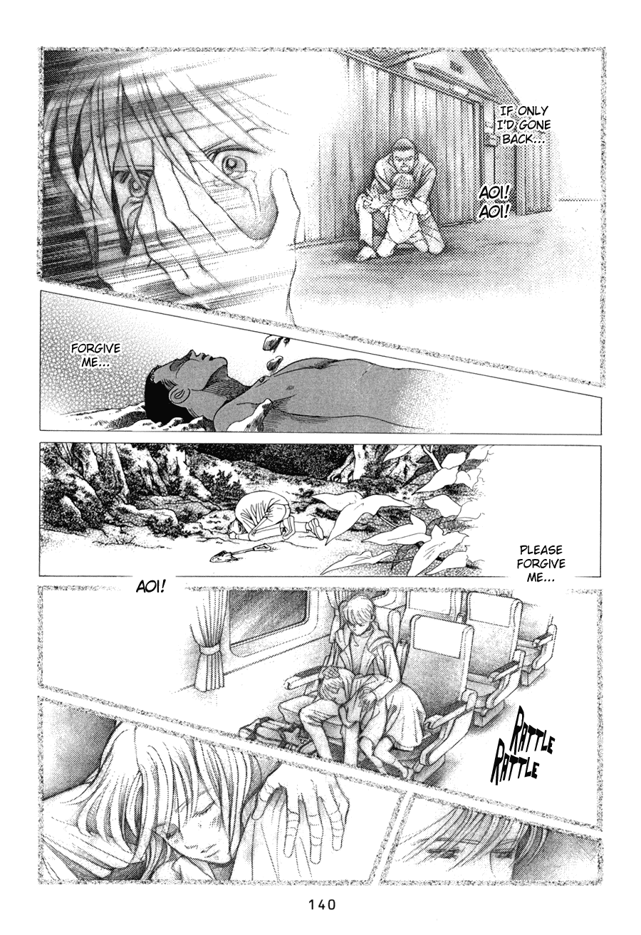Himitsu Vol.5 Chapter 10.3 page 39 - Vol.5 Chapter 10.3