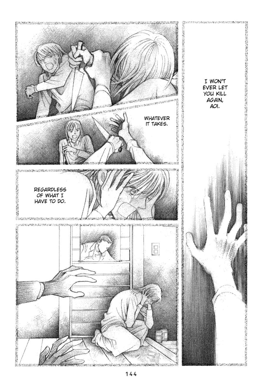 Himitsu Vol.5 Chapter 10.3 page 43 - Vol.5 Chapter 10.3