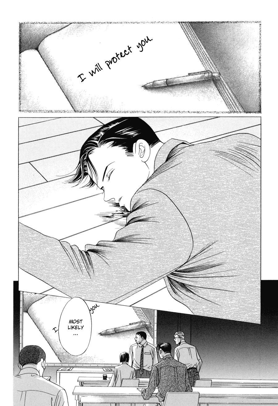 Himitsu Vol.5 Chapter 10.3 page 47 - Vol.5 Chapter 10.3