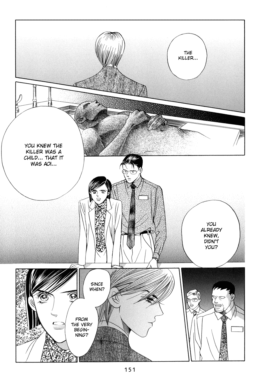 Himitsu Vol.5 Chapter 10.3 page 50 - Vol.5 Chapter 10.3
