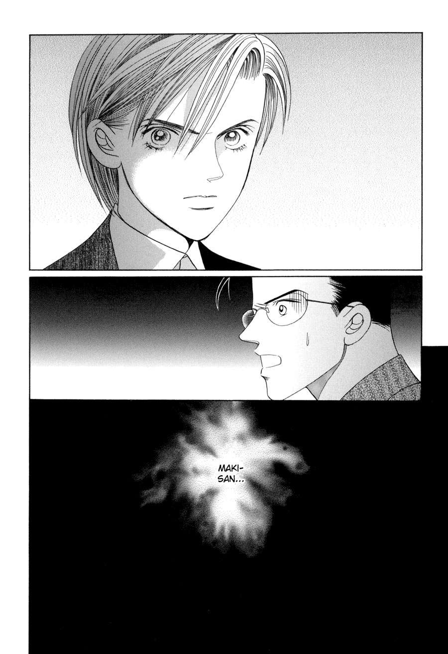 Himitsu Vol.5 Chapter 10.3 page 55 - Vol.5 Chapter 10.3