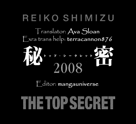 Himitsu Vol.5 Chapter 10.3 page 56 - Vol.5 Chapter 10.3