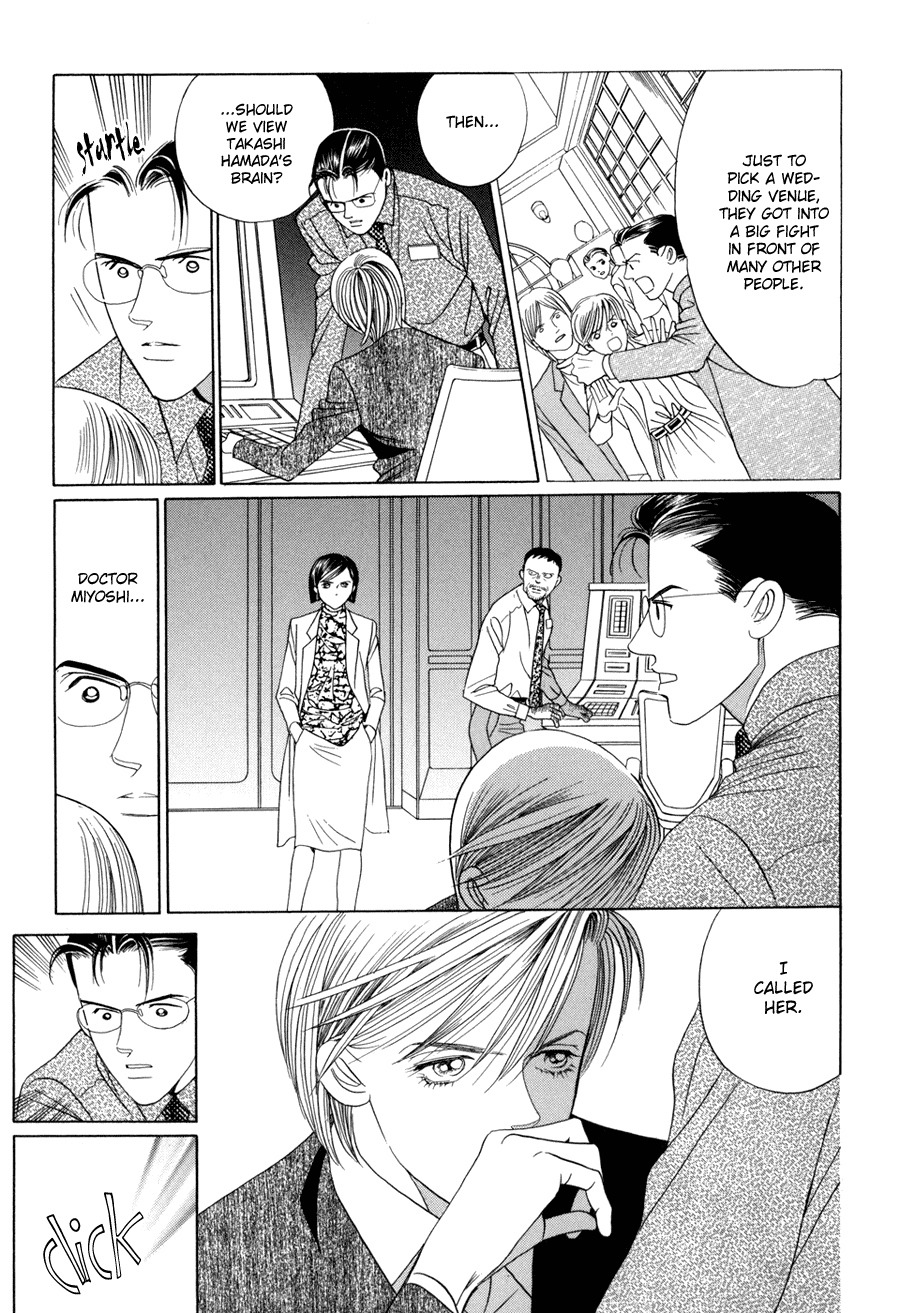 Himitsu Vol.5 Chapter 10.3 page 9 - Vol.5 Chapter 10.3