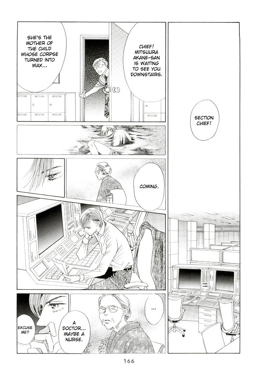Himitsu Vol.5 Chapter 4 page 10 - Vol.5 Chapter 4