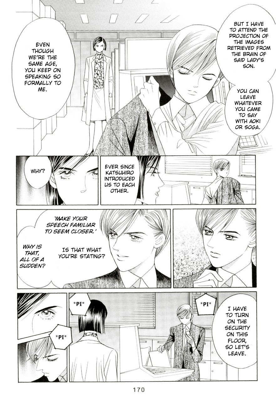 Himitsu Vol.5 Chapter 4 page 14 - Vol.5 Chapter 4