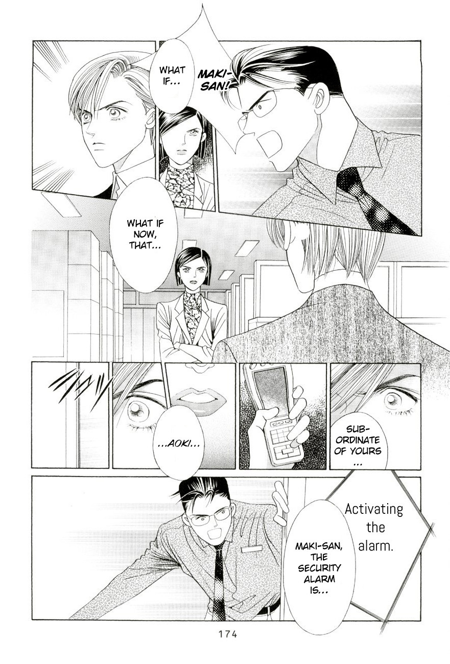 Himitsu Vol.5 Chapter 4 page 18 - Vol.5 Chapter 4