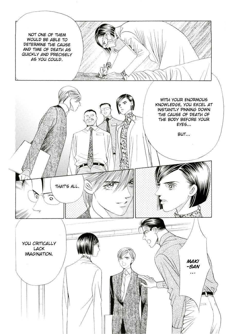 Himitsu Vol.5 Chapter 4 page 2 - Vol.5 Chapter 4