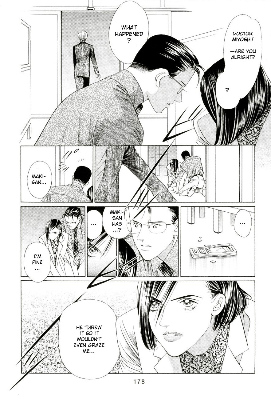 Himitsu Vol.5 Chapter 4 page 22 - Vol.5 Chapter 4