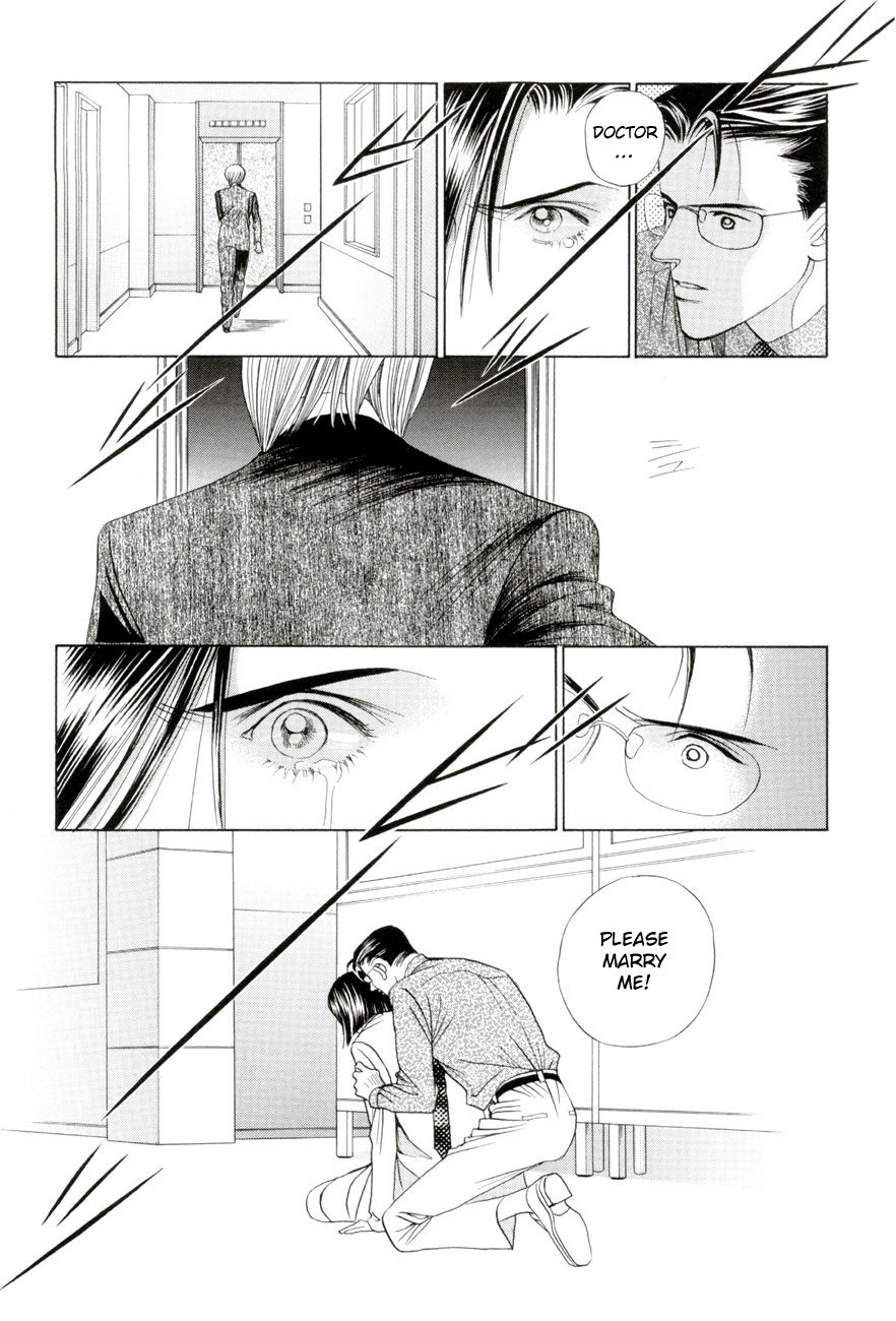 Himitsu Vol.5 Chapter 4 page 23 - Vol.5 Chapter 4