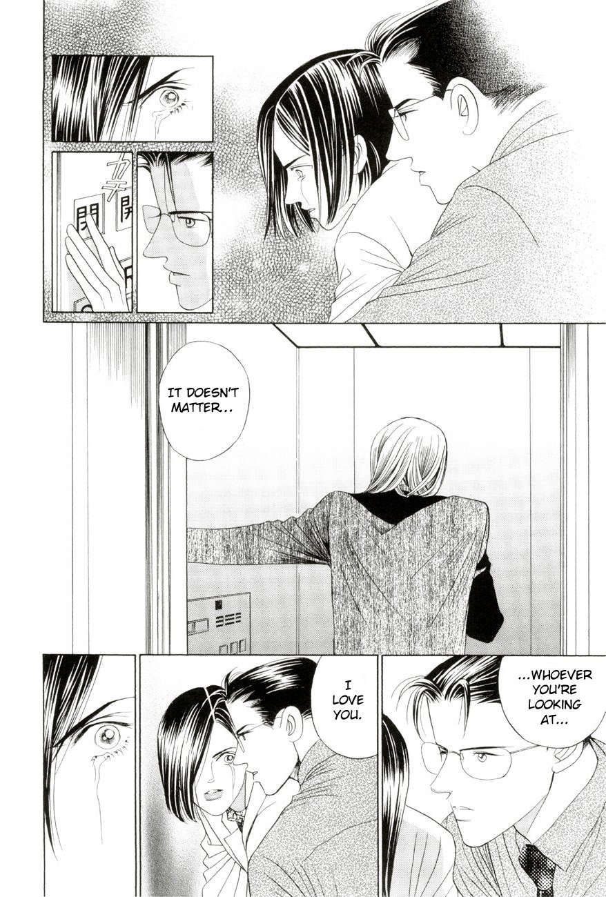 Himitsu Vol.5 Chapter 4 page 24 - Vol.5 Chapter 4