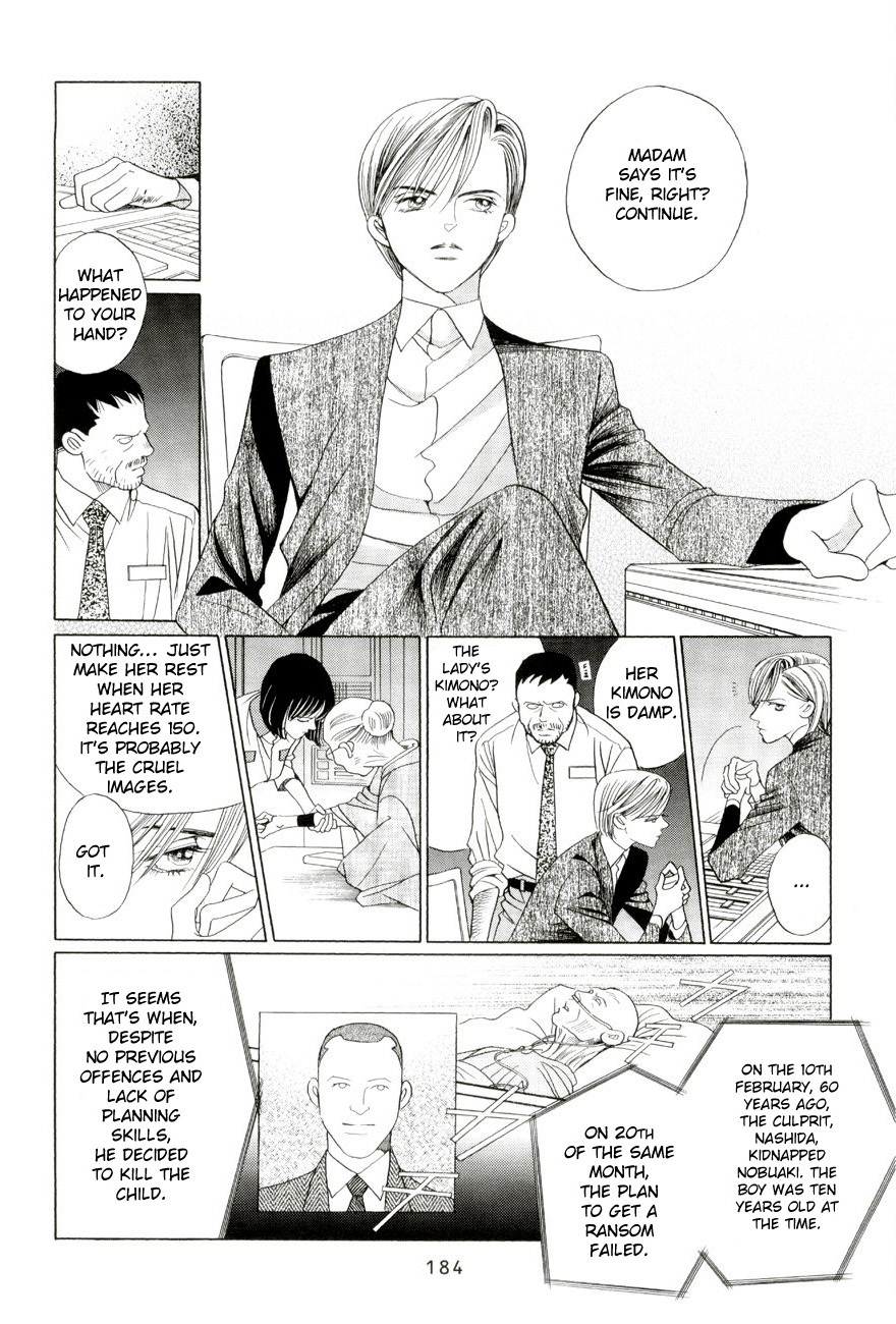 Himitsu Vol.5 Chapter 4 page 28 - Vol.5 Chapter 4