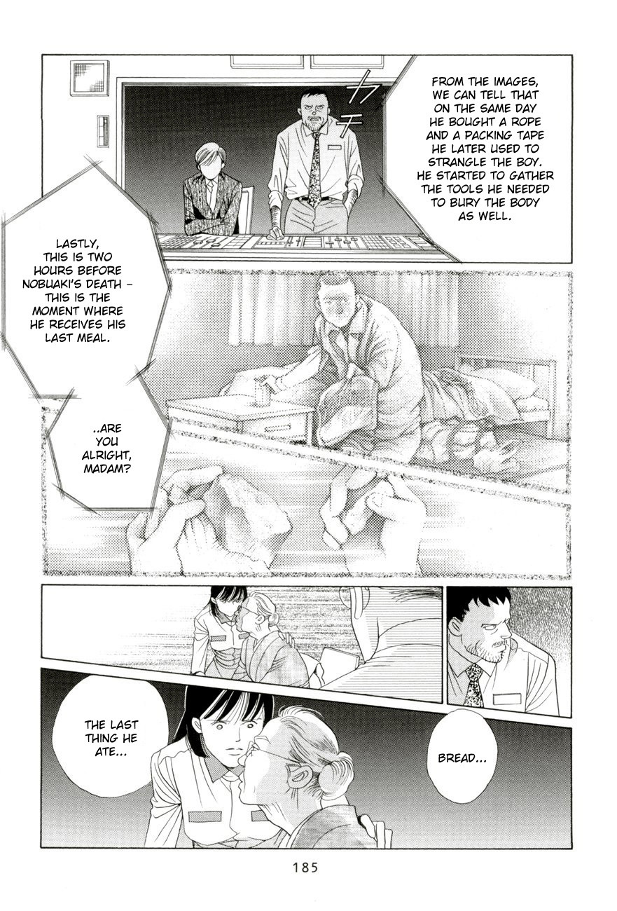 Himitsu Vol.5 Chapter 4 page 29 - Vol.5 Chapter 4