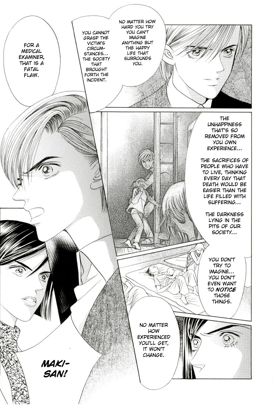 Himitsu Vol.5 Chapter 4 page 3 - Vol.5 Chapter 4