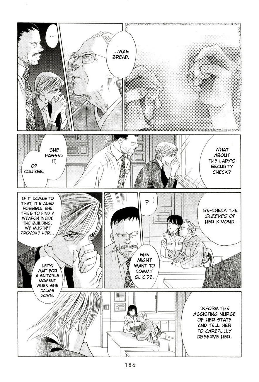 Himitsu Vol.5 Chapter 4 page 30 - Vol.5 Chapter 4