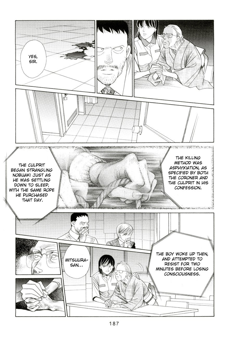 Himitsu Vol.5 Chapter 4 page 31 - Vol.5 Chapter 4