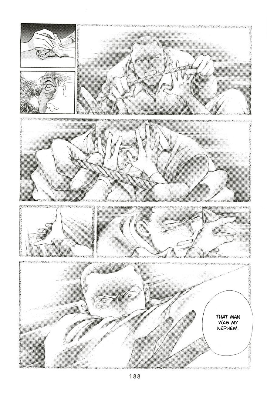Himitsu Vol.5 Chapter 4 page 32 - Vol.5 Chapter 4