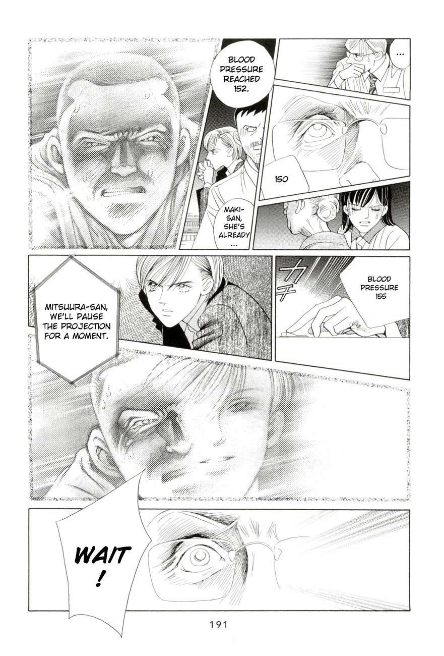 Himitsu Vol.5 Chapter 4 page 35 - Vol.5 Chapter 4