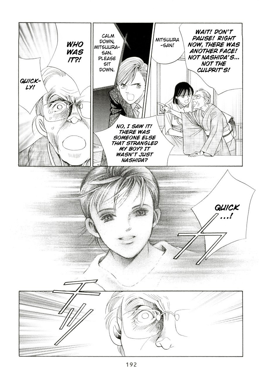 Himitsu Vol.5 Chapter 4 page 36 - Vol.5 Chapter 4
