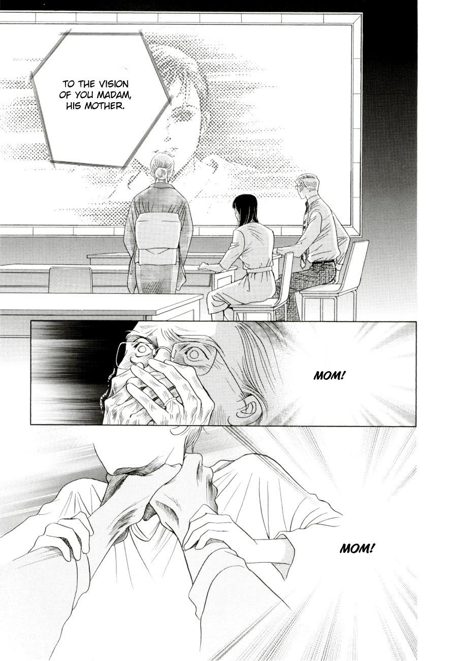 Himitsu Vol.5 Chapter 4 page 41 - Vol.5 Chapter 4