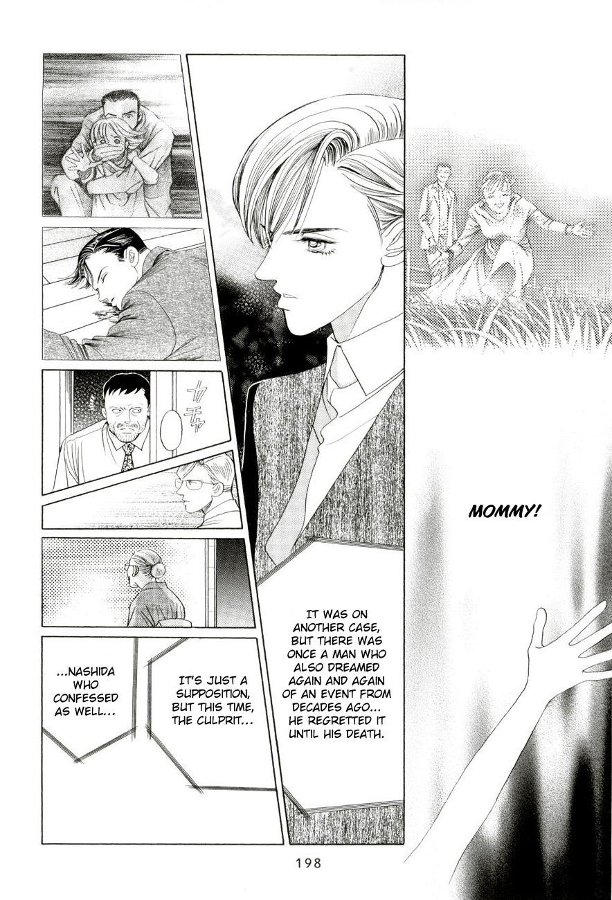 Himitsu Vol.5 Chapter 4 page 42 - Vol.5 Chapter 4