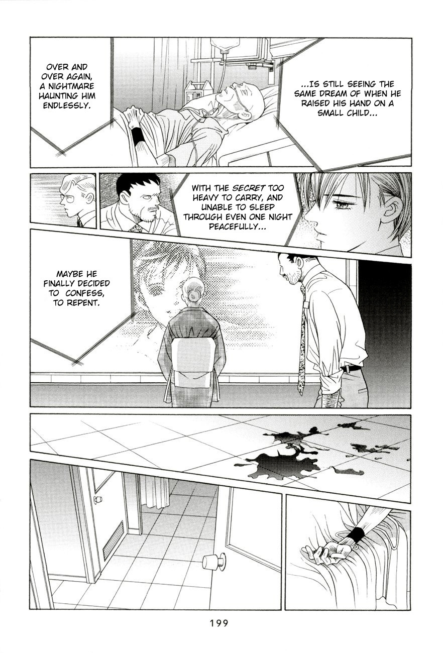 Himitsu Vol.5 Chapter 4 page 43 - Vol.5 Chapter 4
