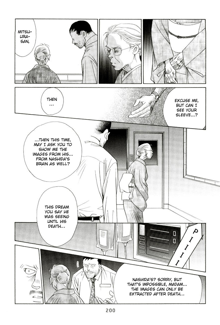 Himitsu Vol.5 Chapter 4 page 44 - Vol.5 Chapter 4