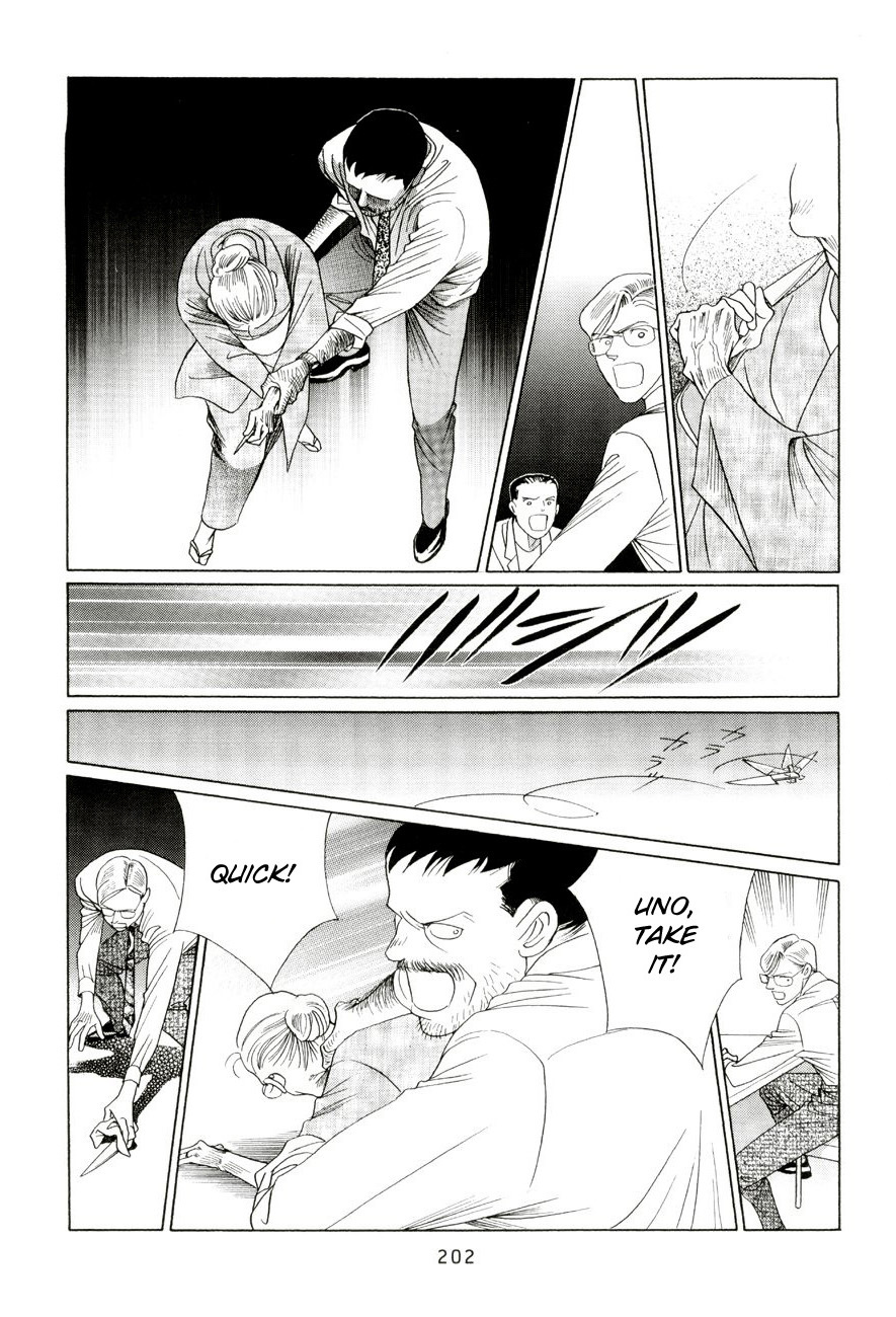 Himitsu Vol.5 Chapter 4 page 46 - Vol.5 Chapter 4